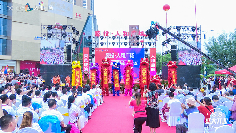 1596965255118926.jpg 微信圖片_20200808143938.jpg