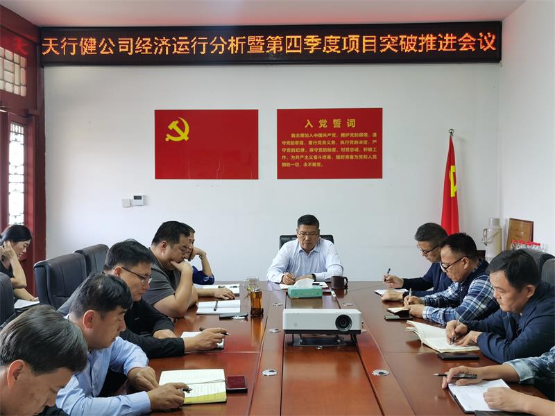 1696993547910932.jpg 微信圖片_20231010190052.jpg