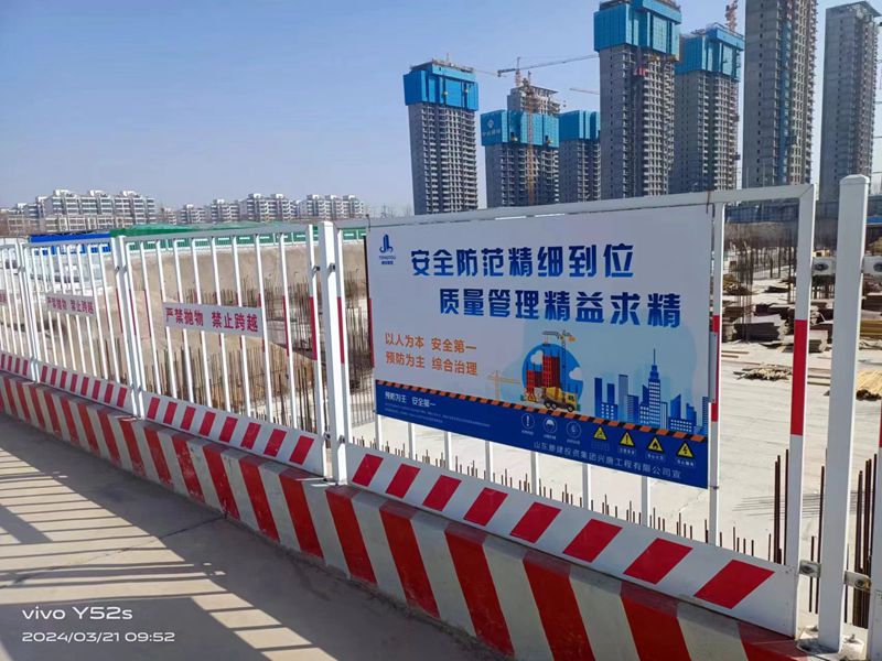 1711065067150355.jpg 1711065065963062.jpg